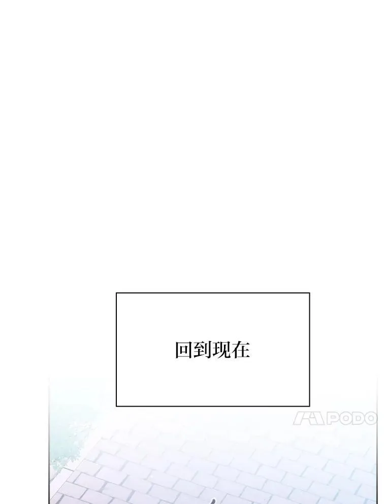 73.梦中的学习81