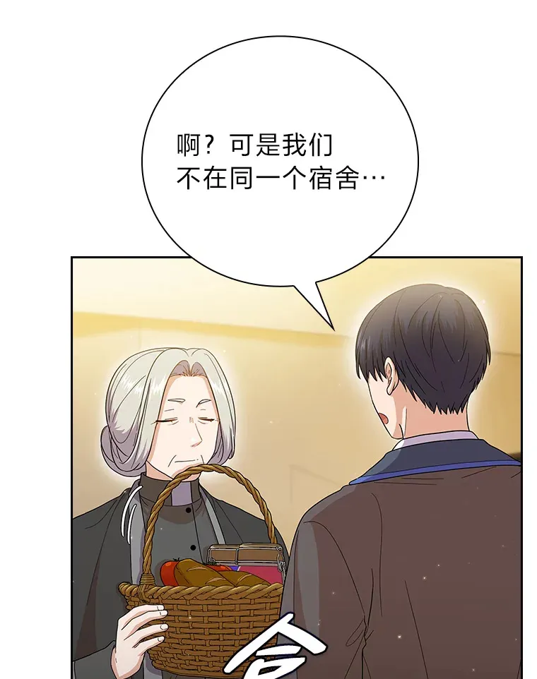 32.虔诚的信徒90