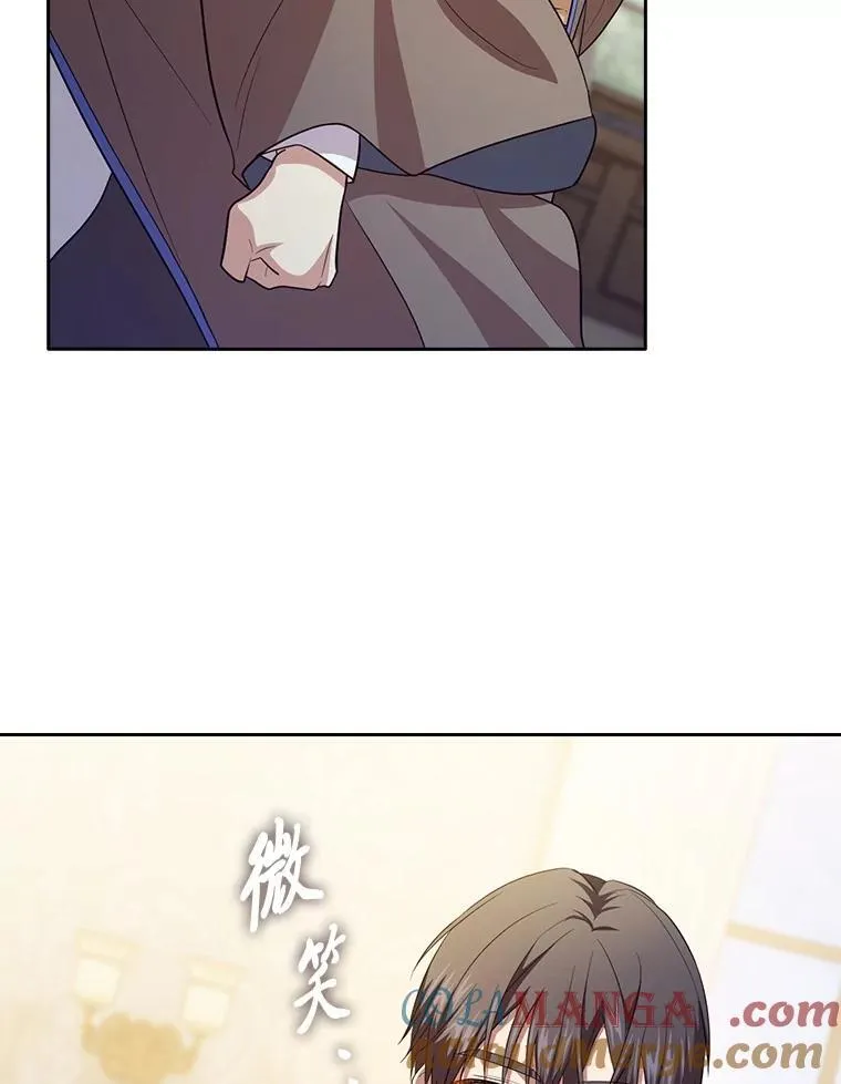 74.最后一项作业52