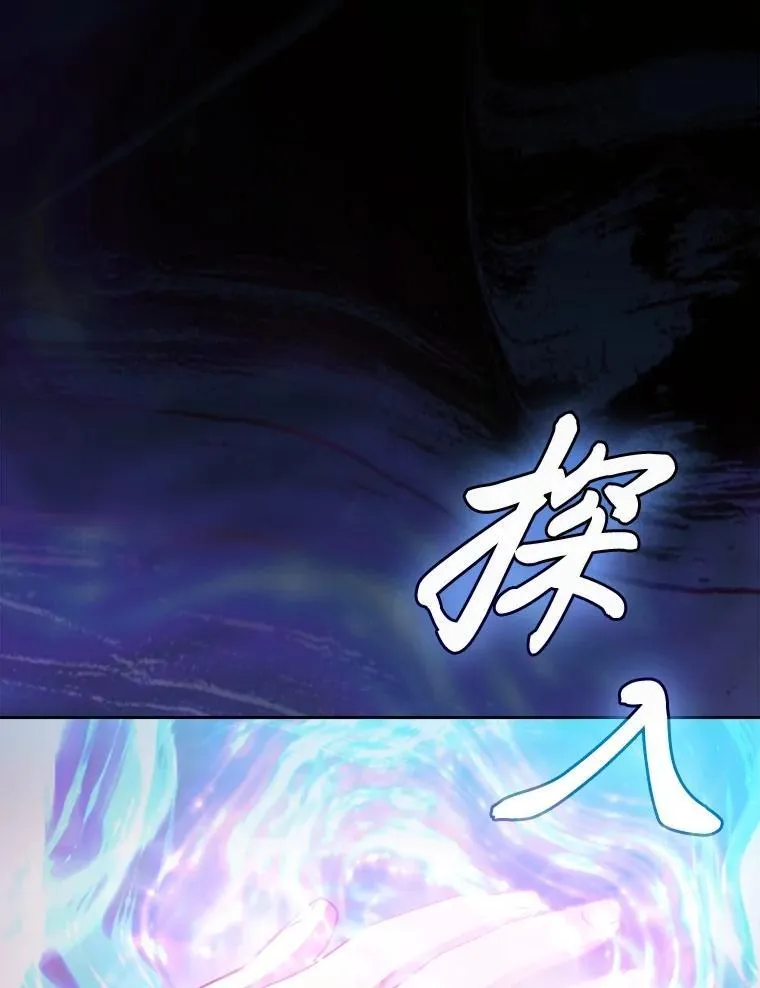 91.对战超牛黄牛18