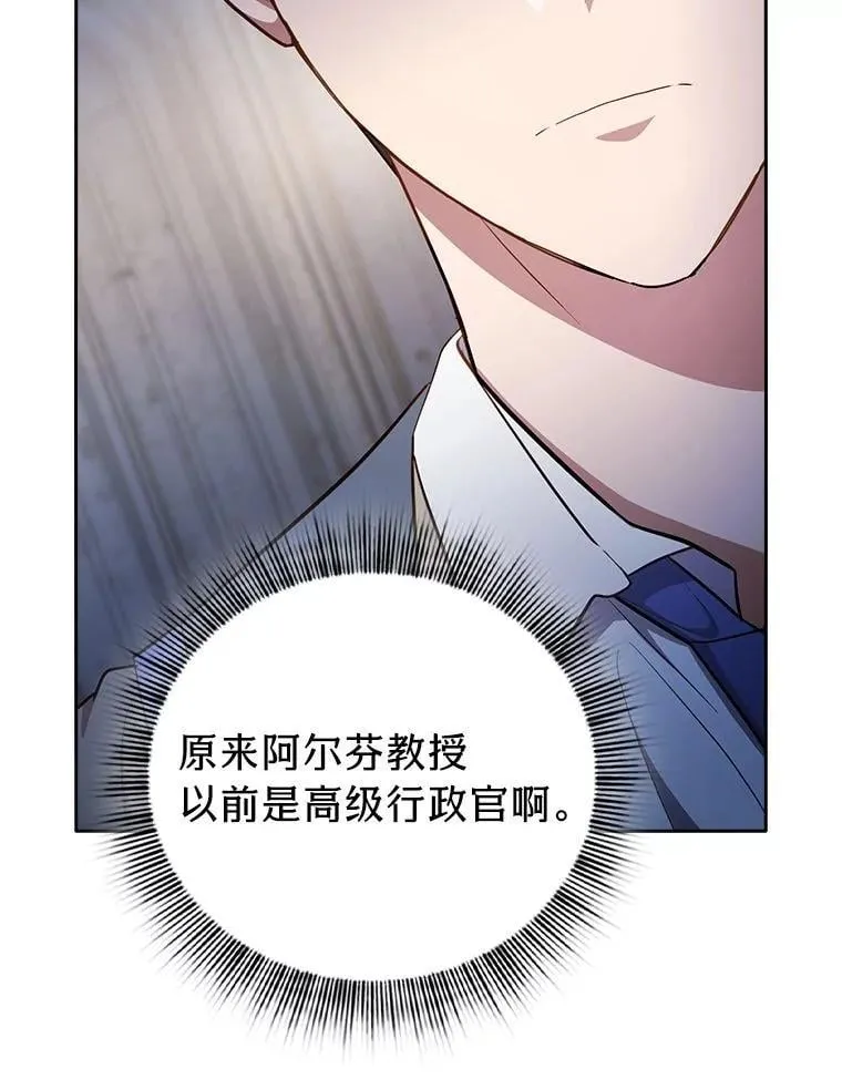 97.为作业披荆斩棘115