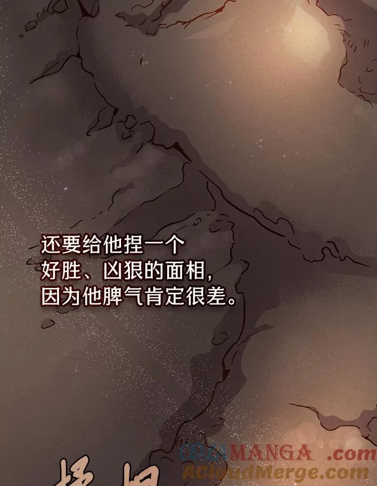 73.梦中的学习24