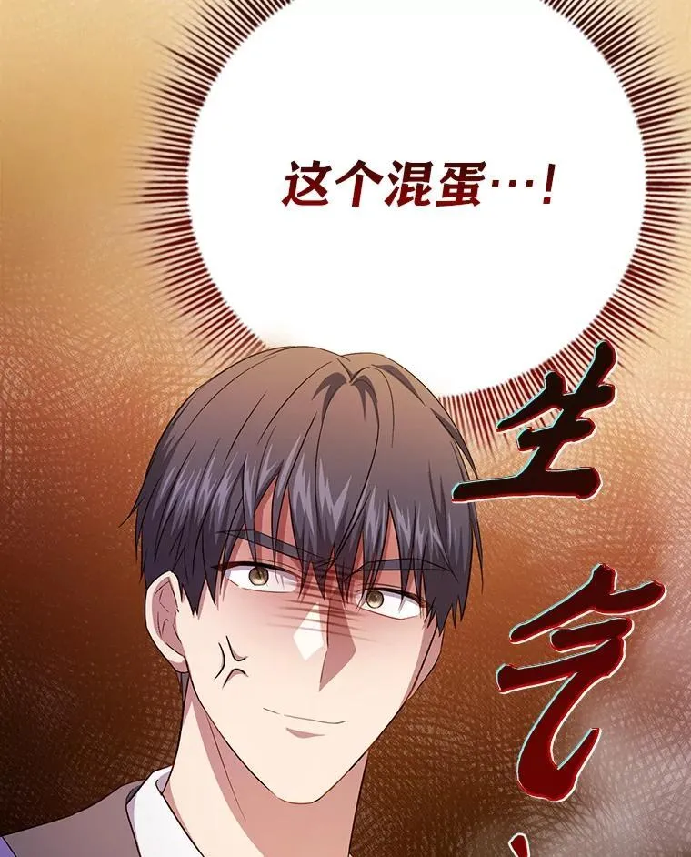 73.梦中的学习123