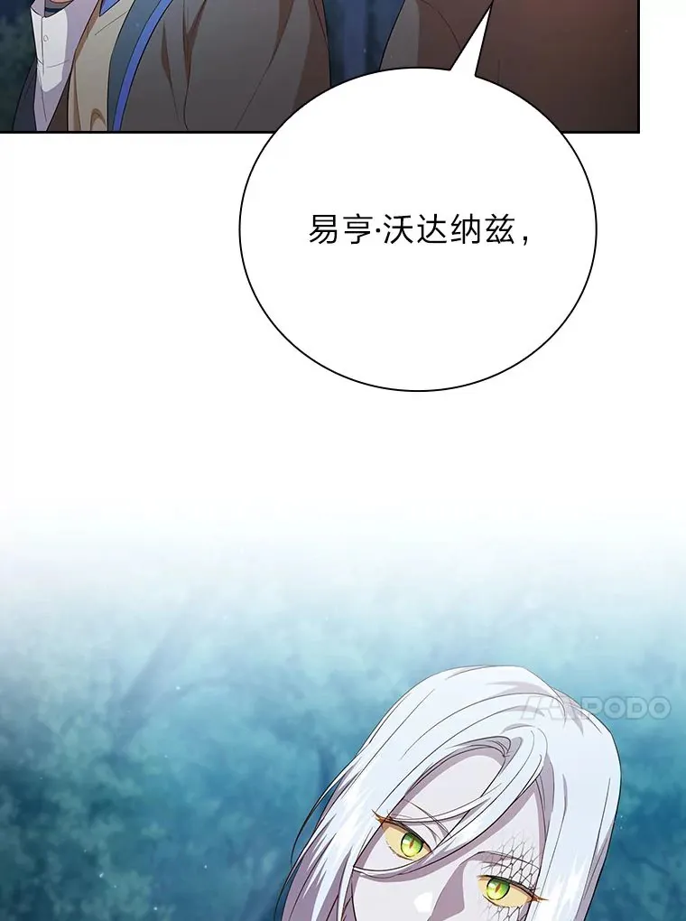 66.互帮互助128
