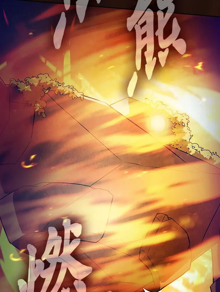 66.互帮互助73