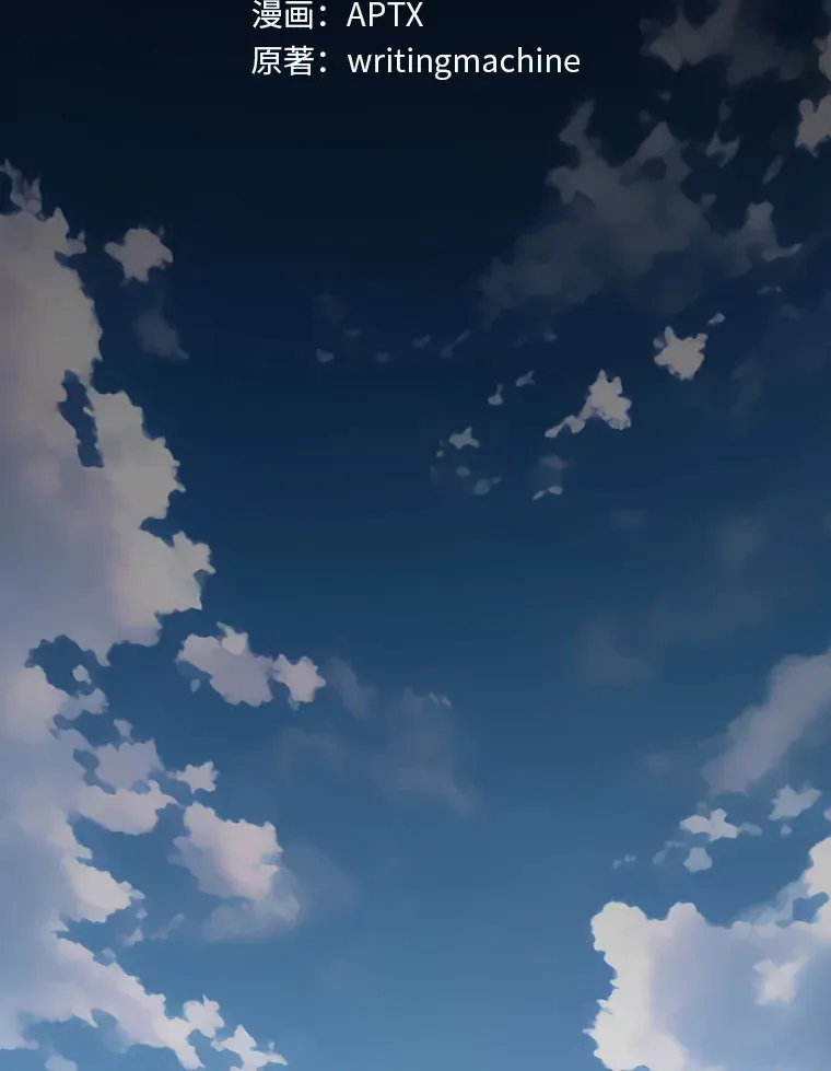 46.奖励与惩罚18