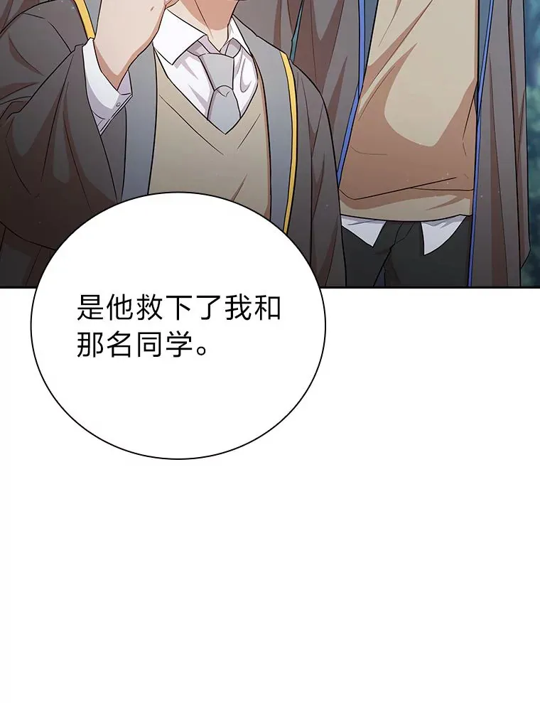 66.互帮互助113