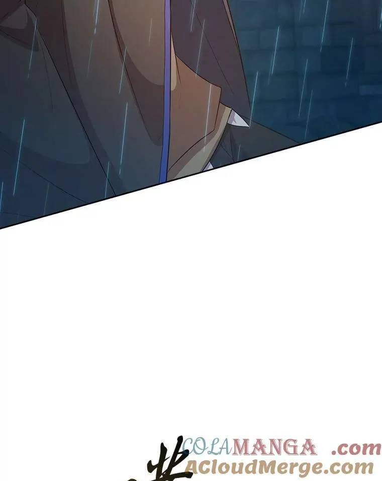 83.正当防卫！104