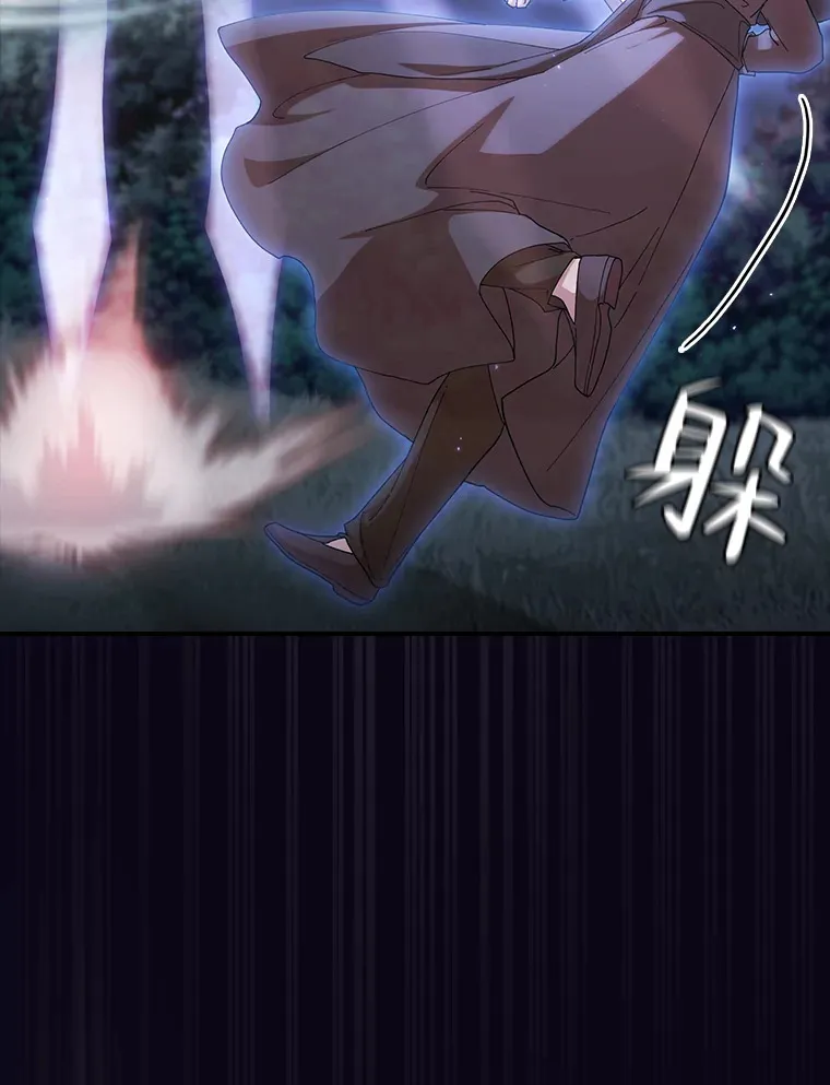 44.死磕到底92