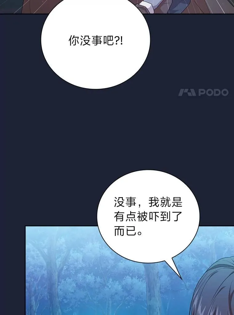 74.最后一项作业115