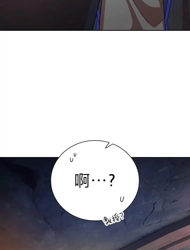 83.正当防卫！118