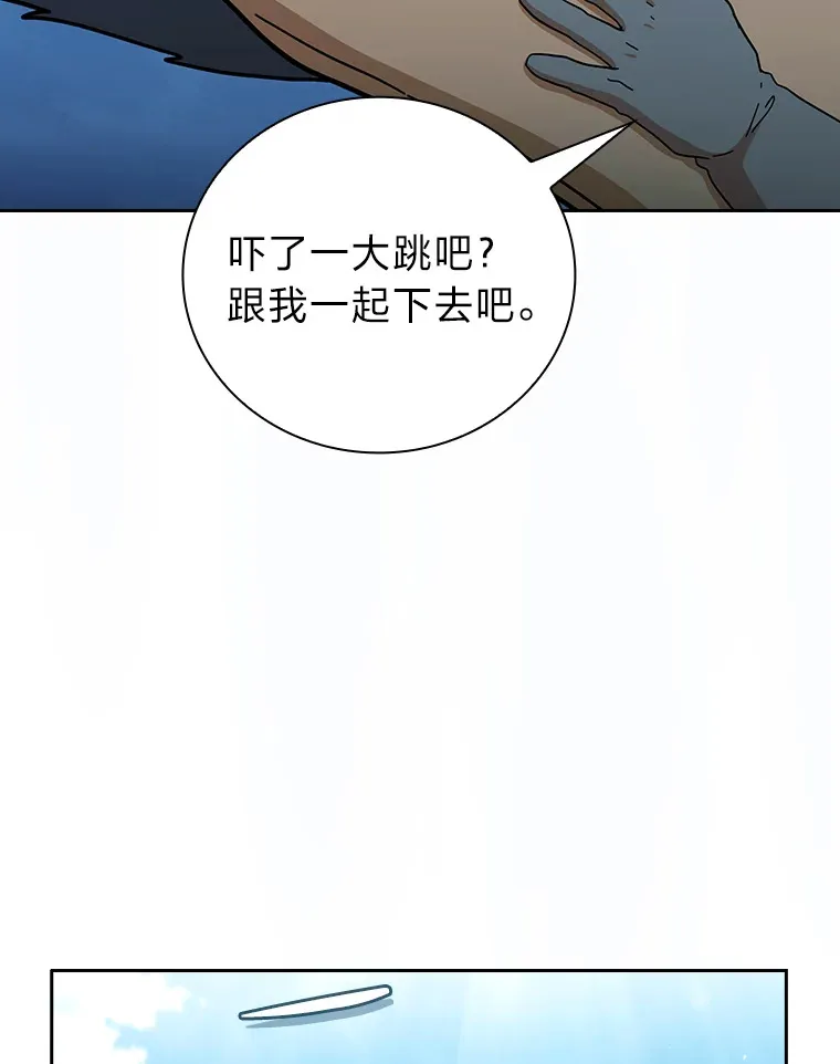 34.既视感110
