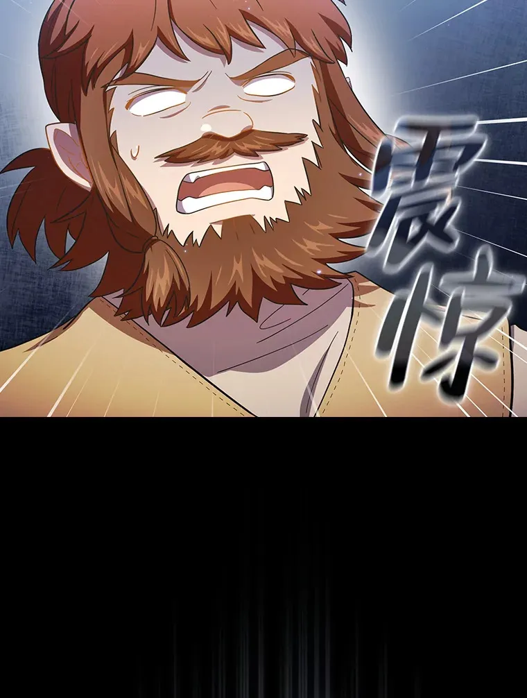 42.缘分妙不可言70