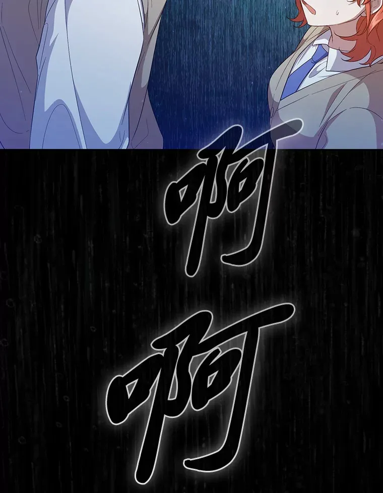 62.急转直下93