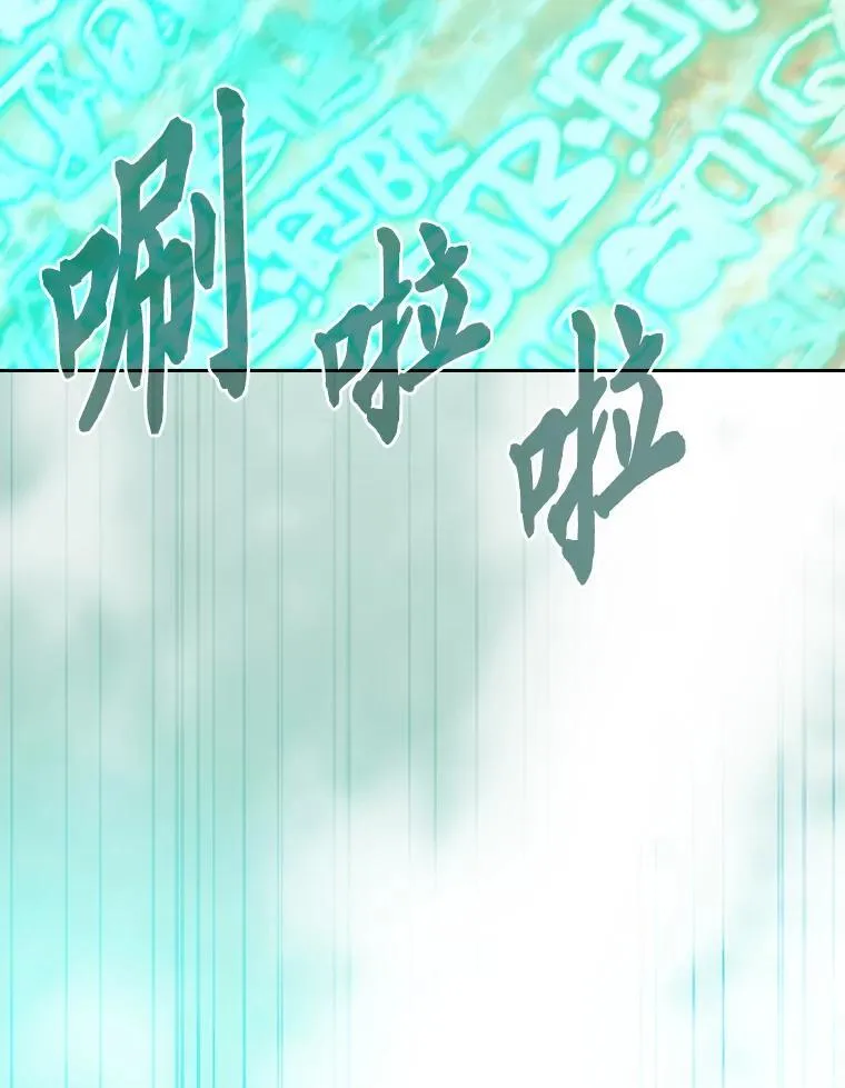 73.梦中的学习67