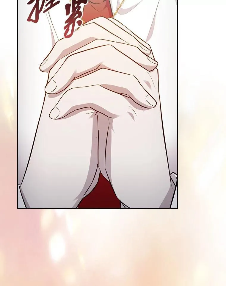 82.“谋杀”41