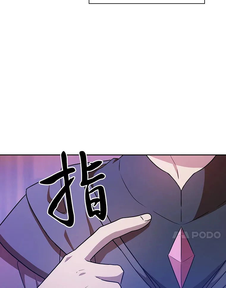 55.“假戏真唱”63