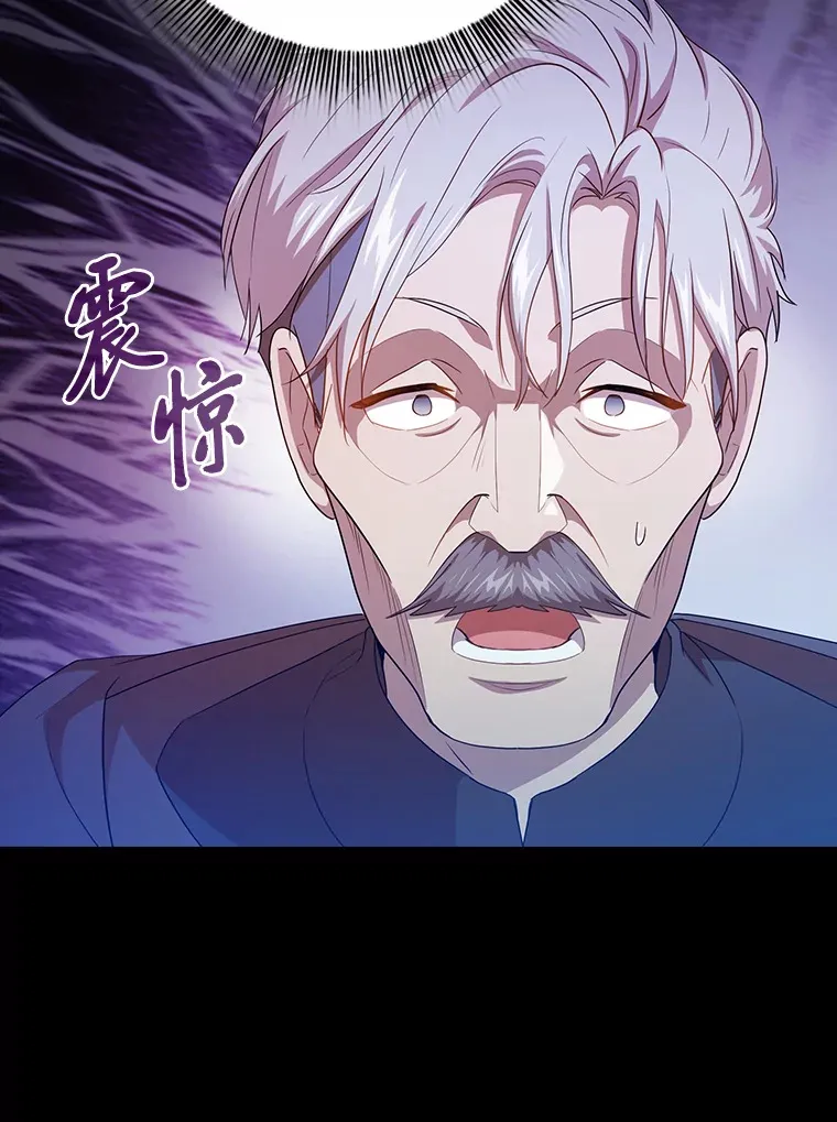 56.十年一遇117