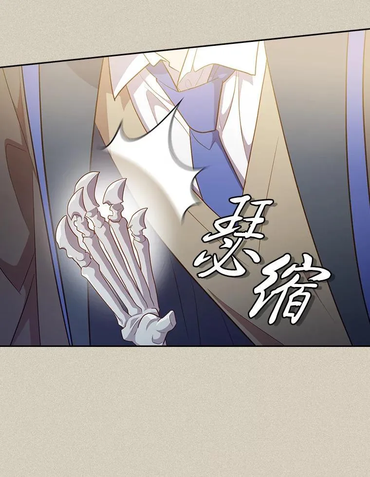 88.刮目相看30