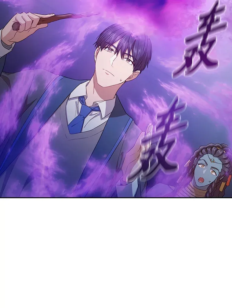 55.“假戏真唱”28