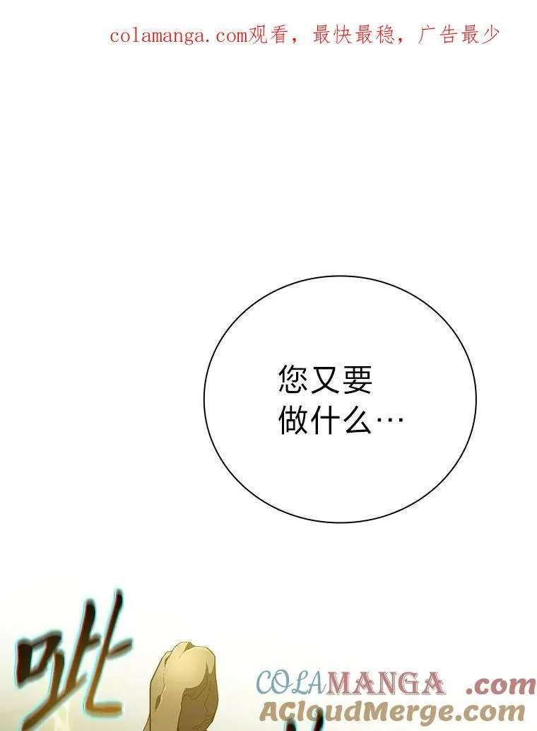 96.逃离小黑屋0