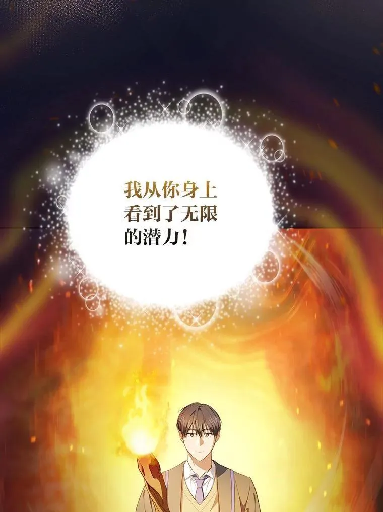 95.成功缔约90