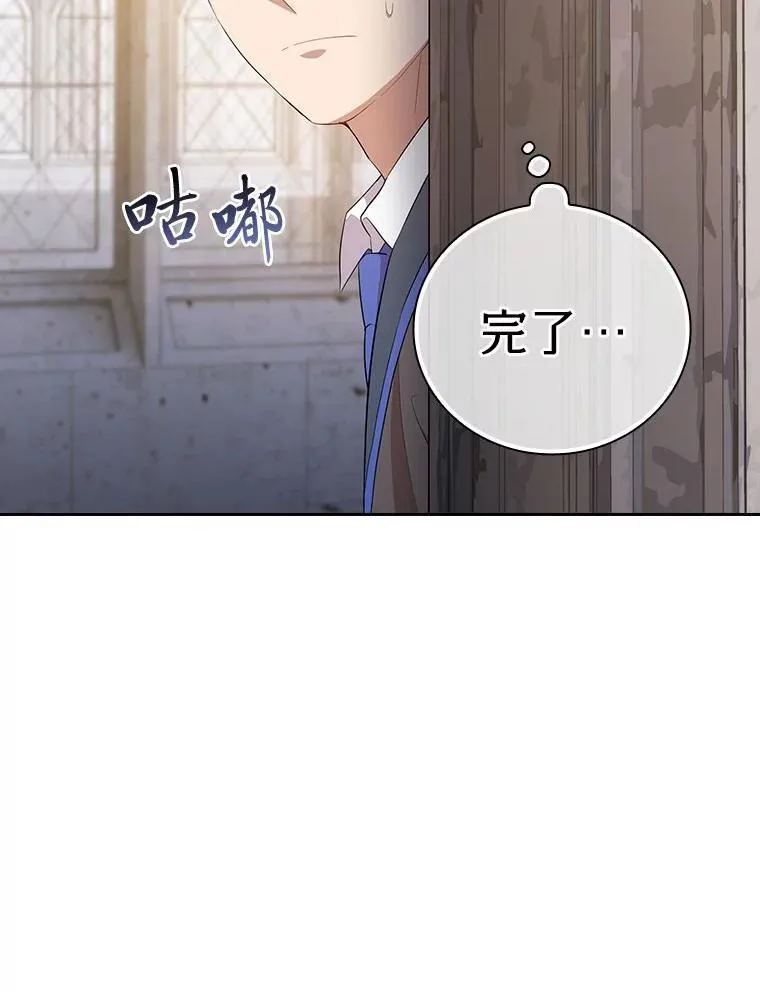 97.为作业披荆斩棘14