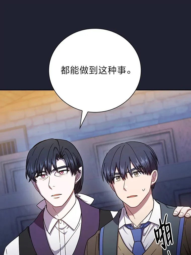 37.冰山教授贴心答疑126