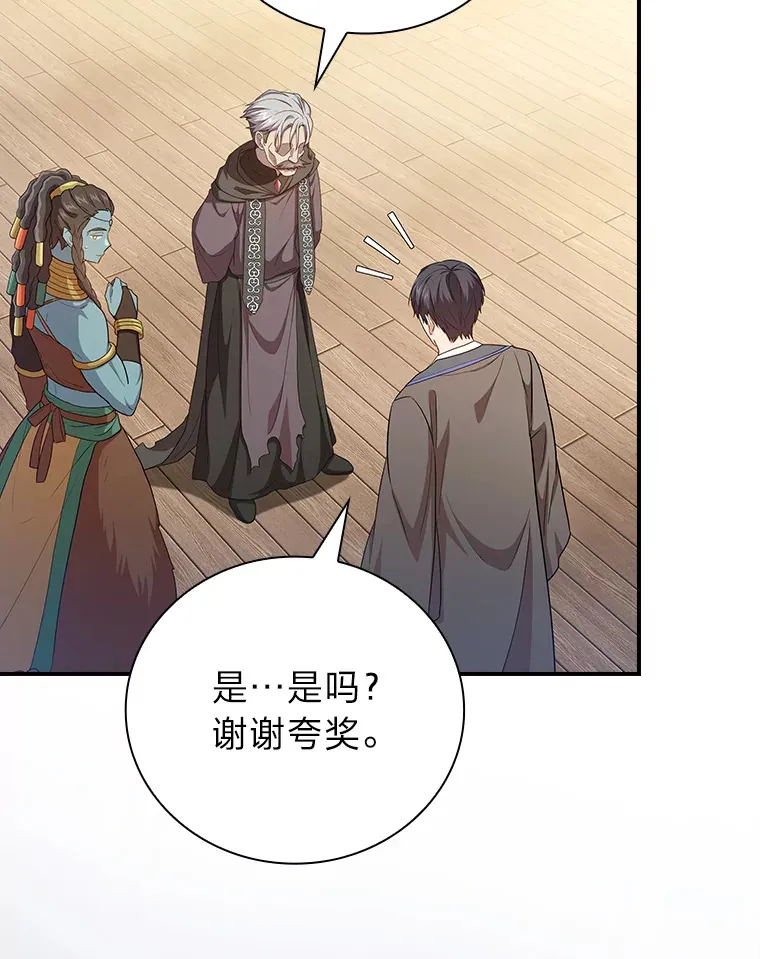 56.十年一遇9