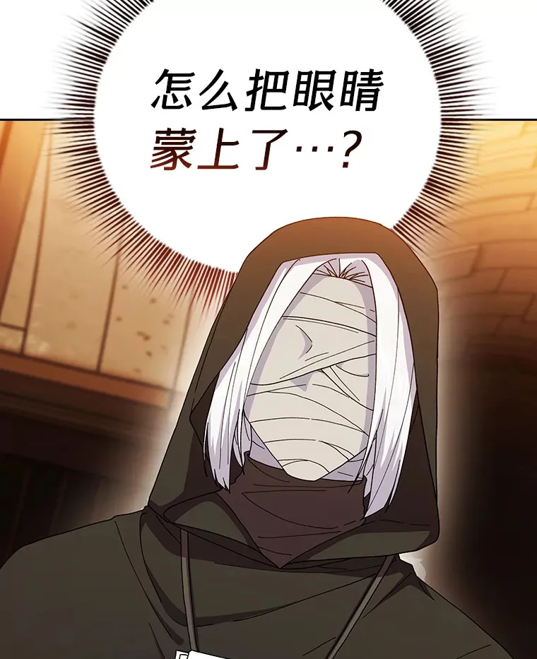 41.钻规则的漏洞24