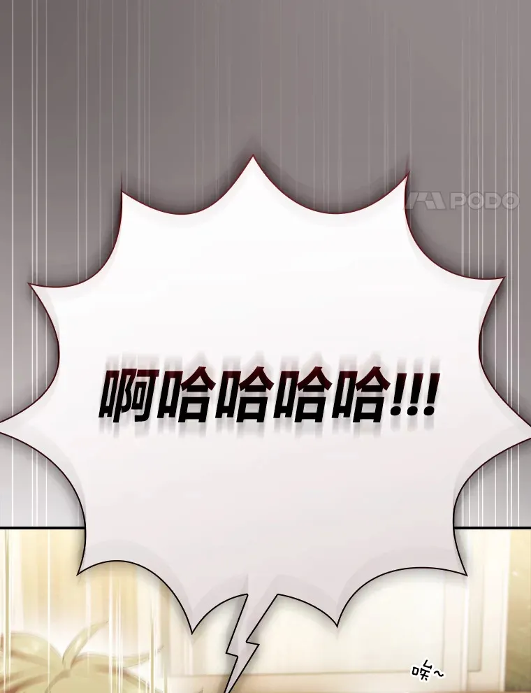 49.荒谬的设想100