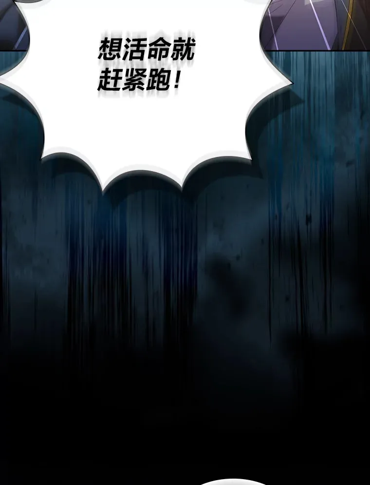 65.装X成功or失败104