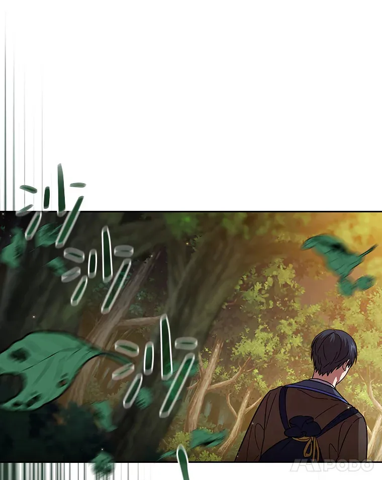 28.背刺116