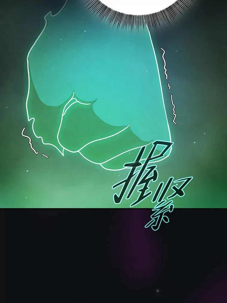 30.伟大的教团124