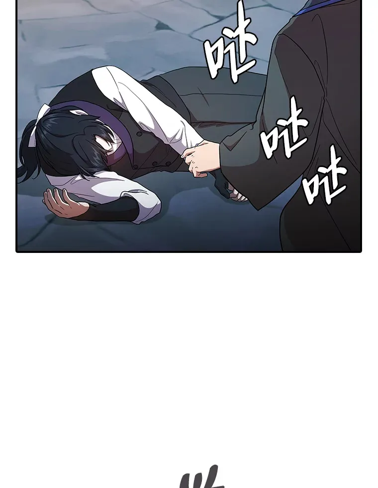 38.战斗魔法师42