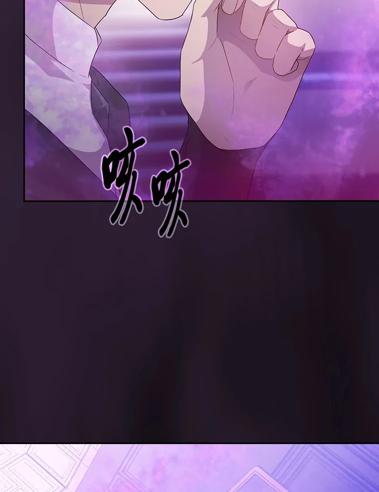 53.新的教授117