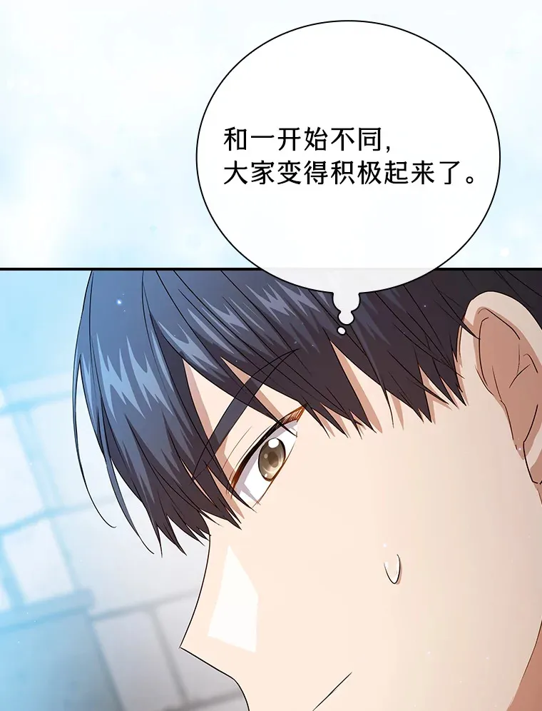 56.十年一遇55