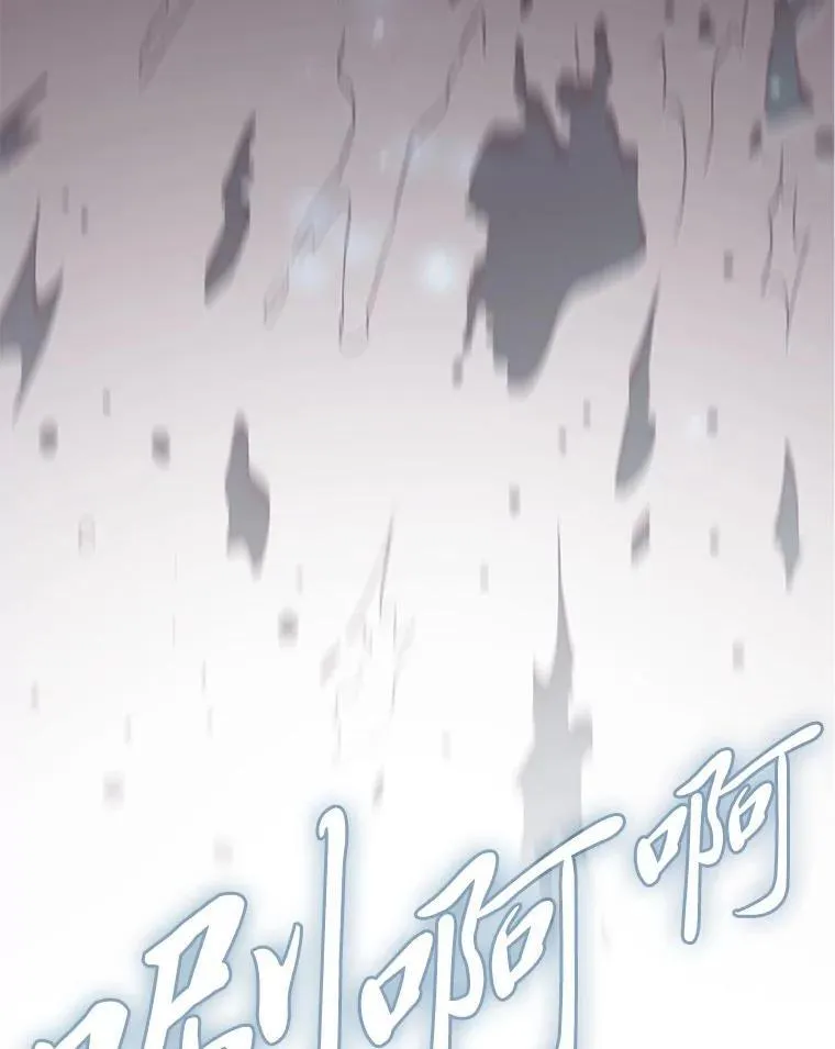 83.正当防卫！102