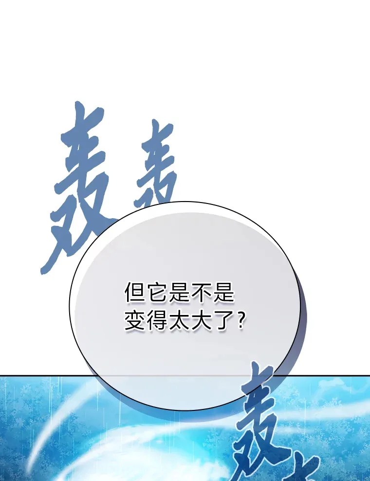 65.装X成功or失败22