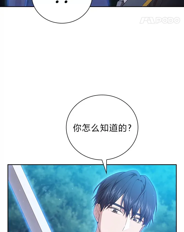 66.互帮互助24