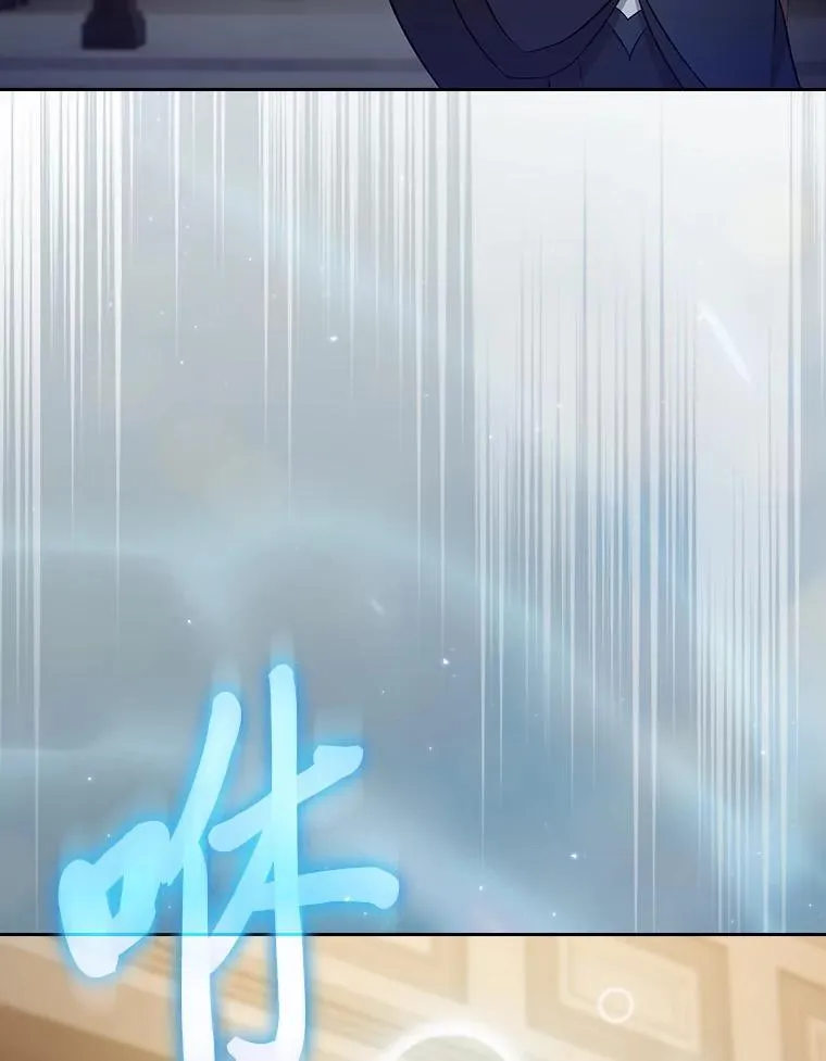 88.刮目相看75