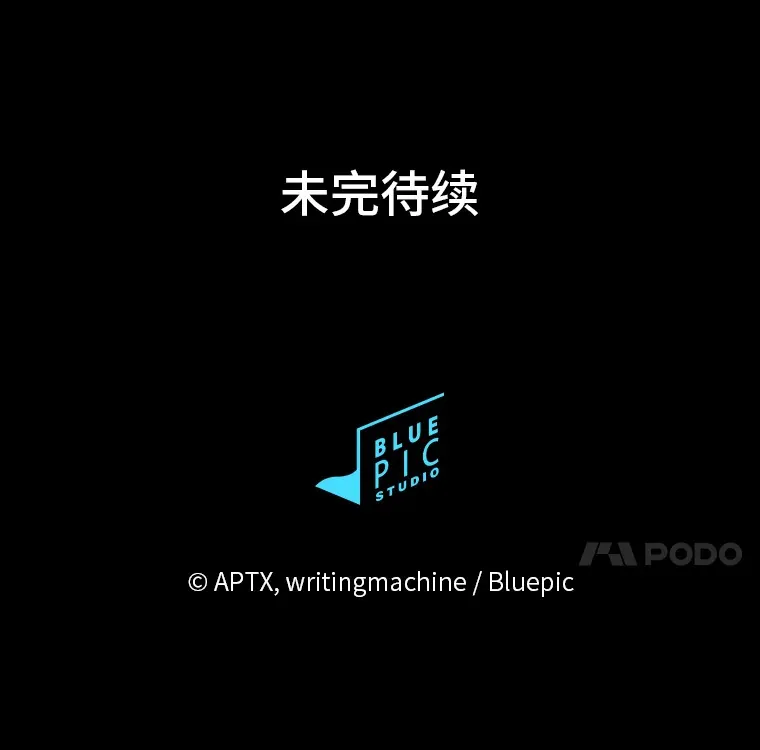28.背刺129