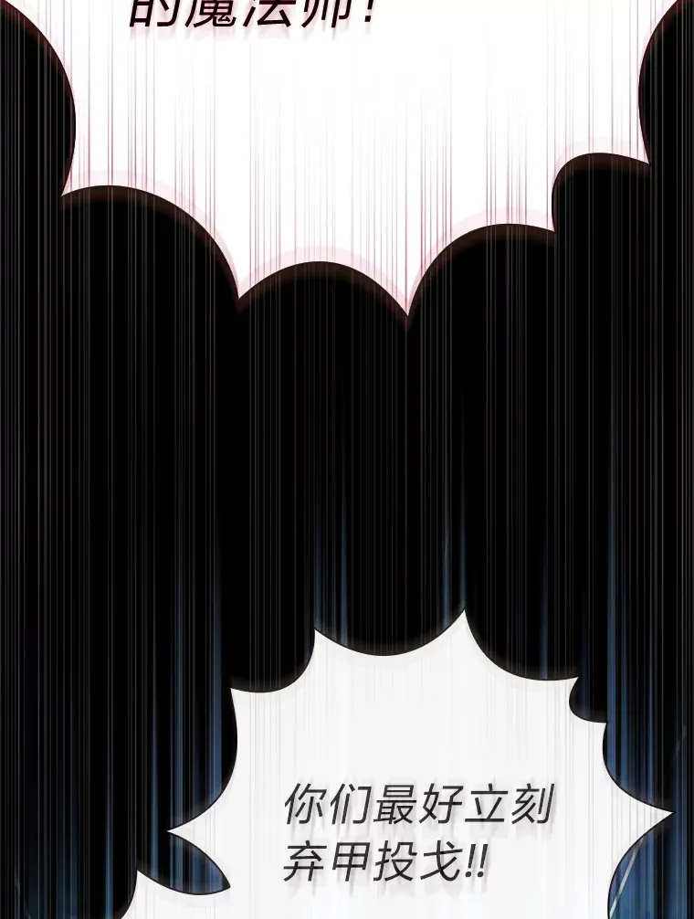 42.缘分妙不可言67
