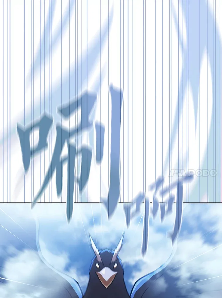 33.基础骑行训练85