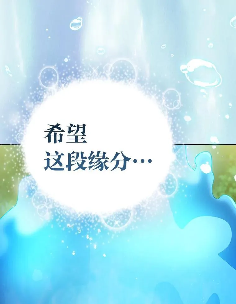 94.新的小精灵5