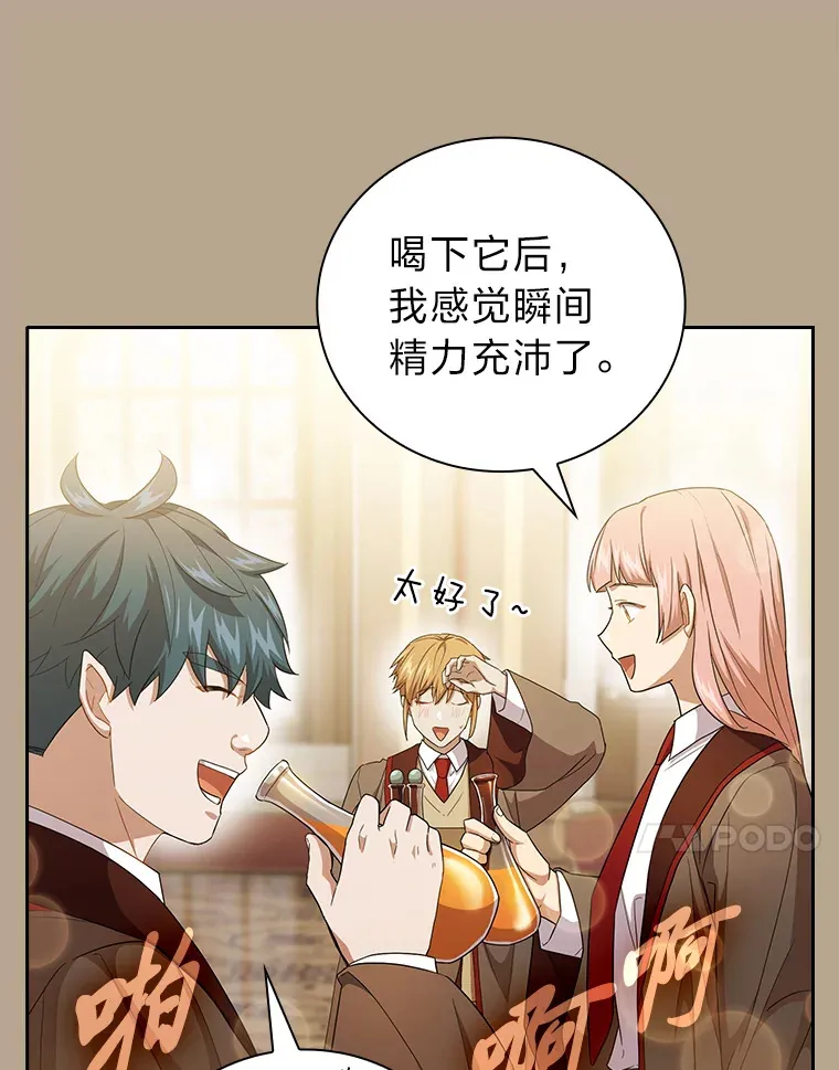 52.新增作业？！17