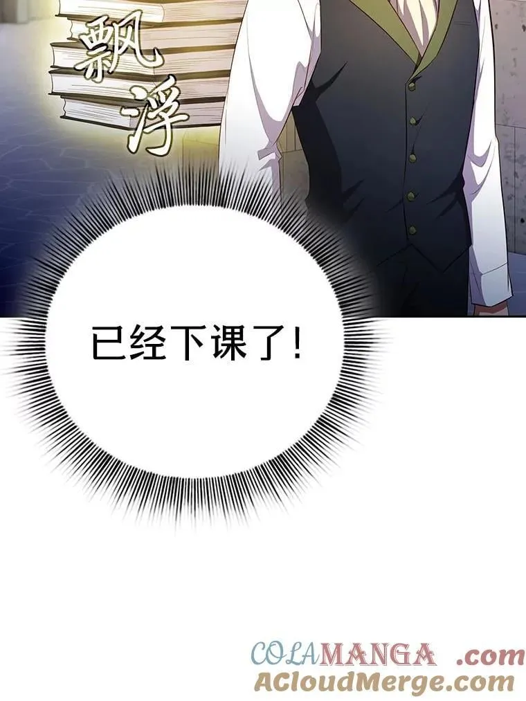 97.为作业披荆斩棘16