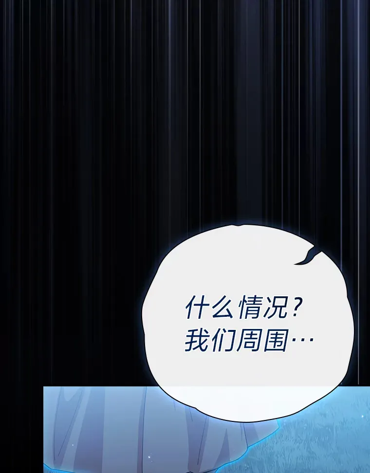 42.缘分妙不可言135