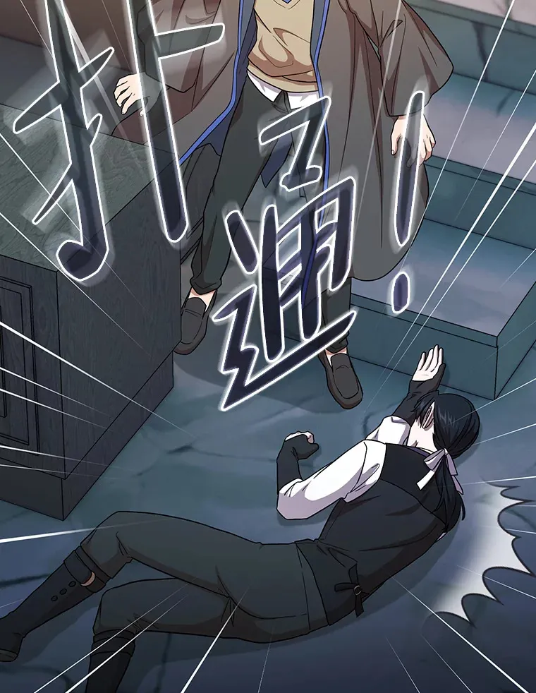 38.战斗魔法师40