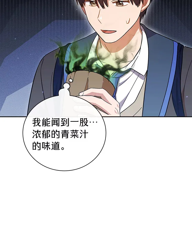 29.树精灵65